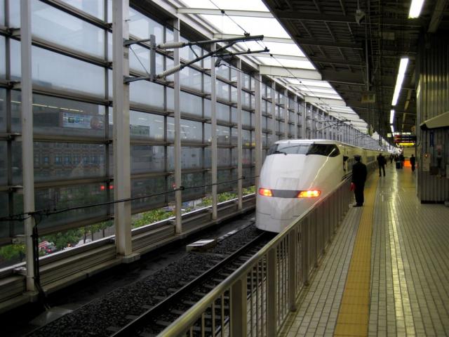 Our train leaving Kyoto station