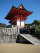 Gateway to the Kiyomizu Temple