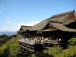 Kiyomizu Temple with its incredible veranda