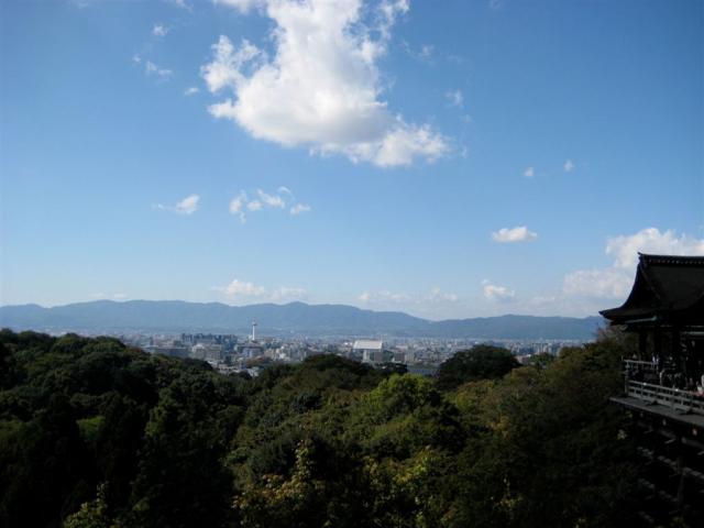 Another view over Kyoto