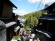 Road to Kiyomizu Temple