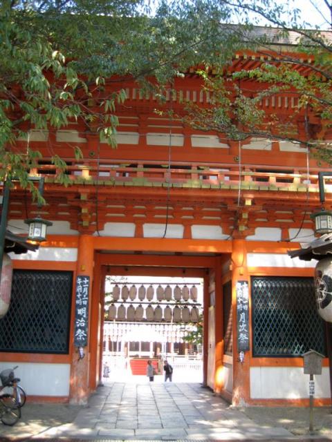 Gateway to a temple in Maruyana Park