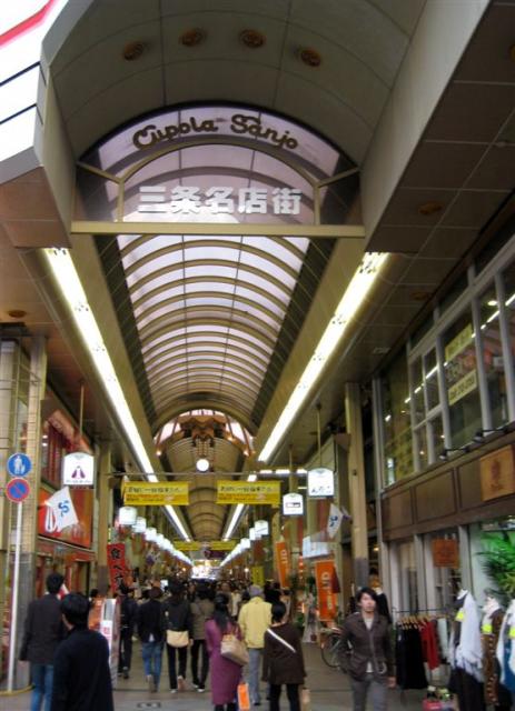 Crazy shopping arcades