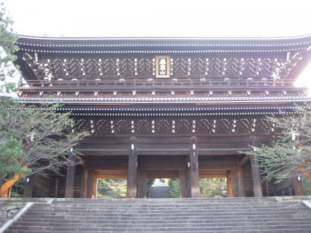One of many random Kyoto temples