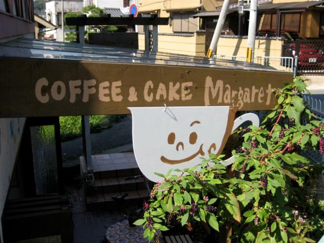Look! Coffee and Cake, Margaret!