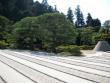 Garden at Ginkakuji Temple (Silver Pavilion)