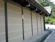 Wall around Old Imperial Palace with an alarm sensor