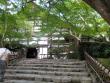 Stairs to Ryoanji Temple grounds residence